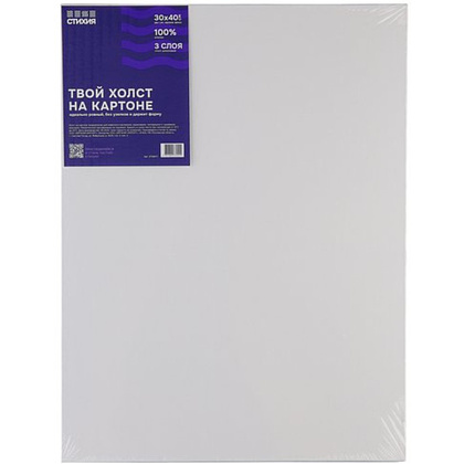 Холст на картоне "Стихия", 30х40 см, 100% хлопок, 280 г/м2, акриловый грунт, мелкое зерно