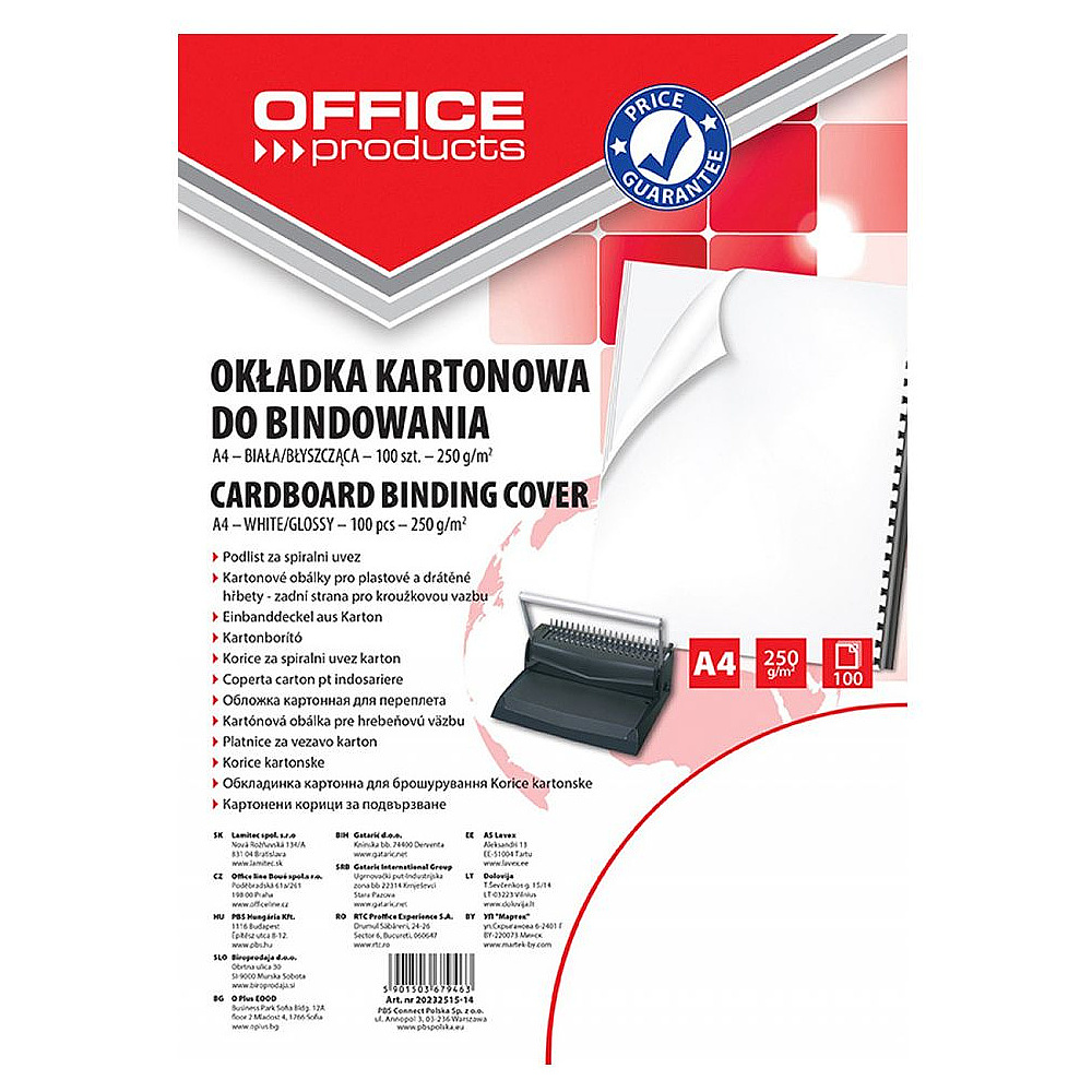 Обложка для переплета "Office Products", A4, картон глянцевый, 250 г/м2, 100 шт., синий