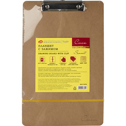 Планшет "Сонет", 22.7х35.5 см, с зажимом и резинкой  - 3