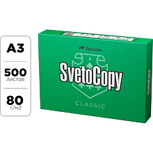 Бумага "SvetoCopy", A3, 500 листов, 80 г/м2