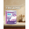 Полотенца бумажные Kleo, в рулонах с центральной вытяжкой, 100 м, 3 слоя, 100% целлюлоза - 5