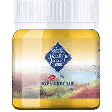 Краски гуашевые "Мастер-класс", 100 мл, банка