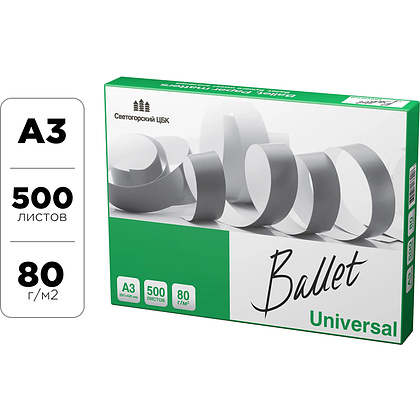 Бумага "Ballet Universal", A3, 500 листов, 80 г/м2