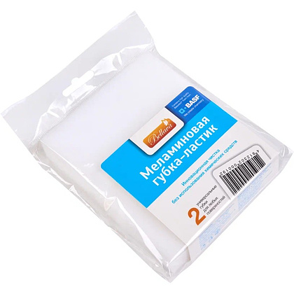 Губка-ластик меламиновая "М20215", 2 шт/упак - 2