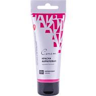 Краски акриловые 