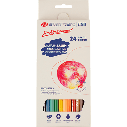 Цветные карандаши "Я-Художник!", 24 шт, акварельные, шестигранные