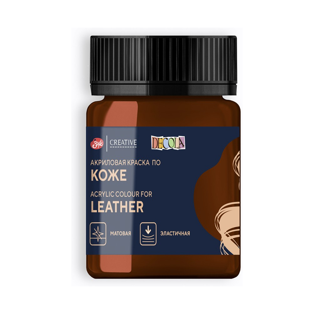 Краска акриловая для кожи "Декола", 419 коричневая, 50 мл., банка