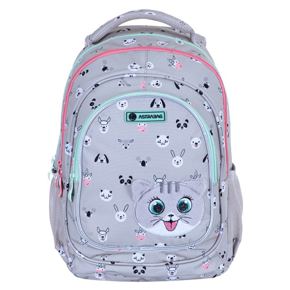 Рюкзак школьный "Kitty the cute", серый - 2