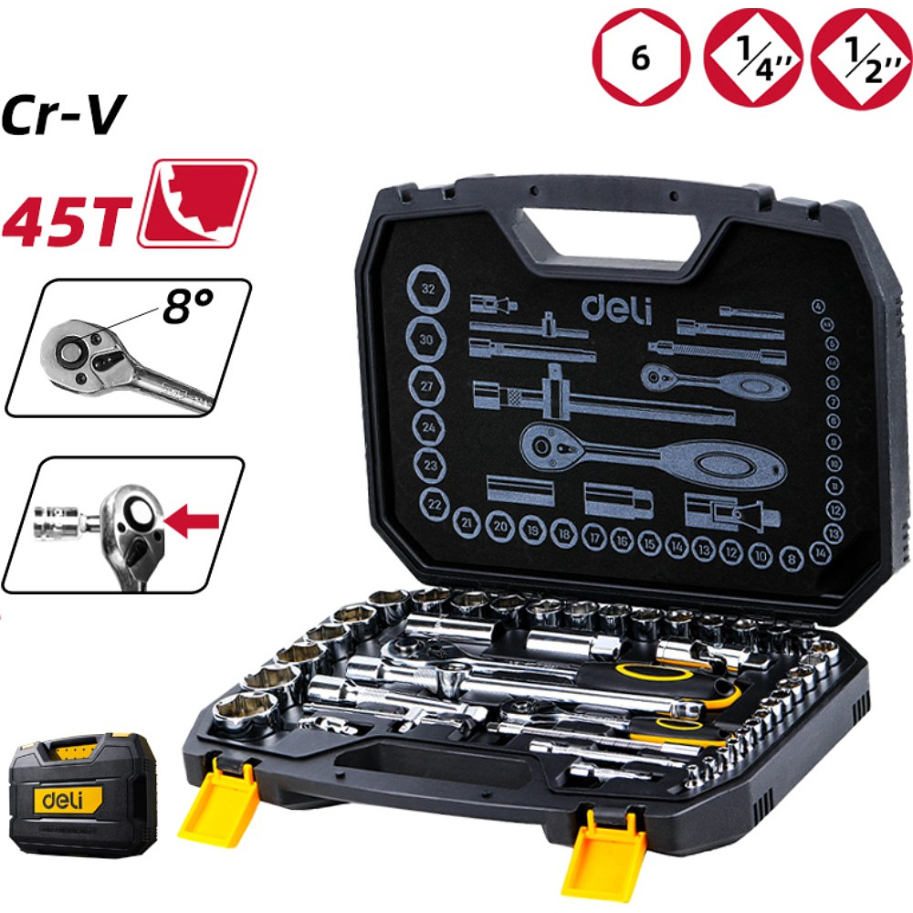 Слесарный набор инструментов "Deli", 44 предмета, чемодан, серебристый - 2