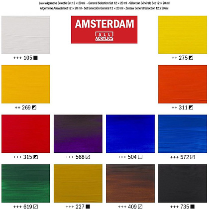 Набор красок акриловых "Amsterdam", 12 цветов - 2