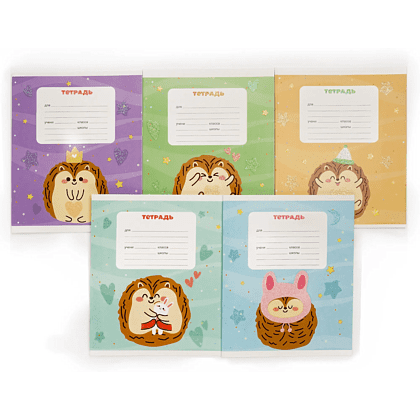 Тетрадь "Ежики", А5, 12 листов, клетка, скоба сбоку, ассорти - 5
