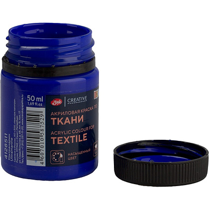 Краска акриловая по ткани "Декола", 511 ультрамарин, 50 мл., банка - 4