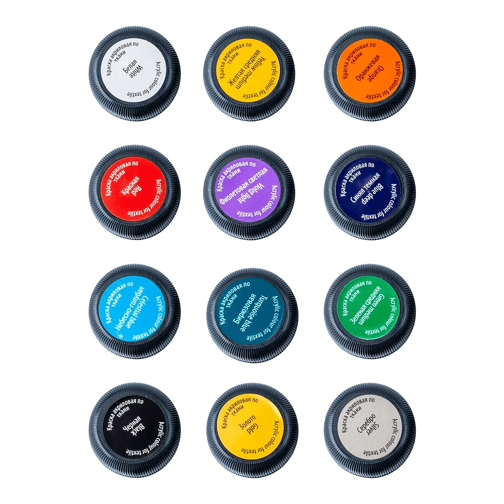 Краска акриловая по ткани "Декола", набор 12 цветов, 20 мл, банки - 8