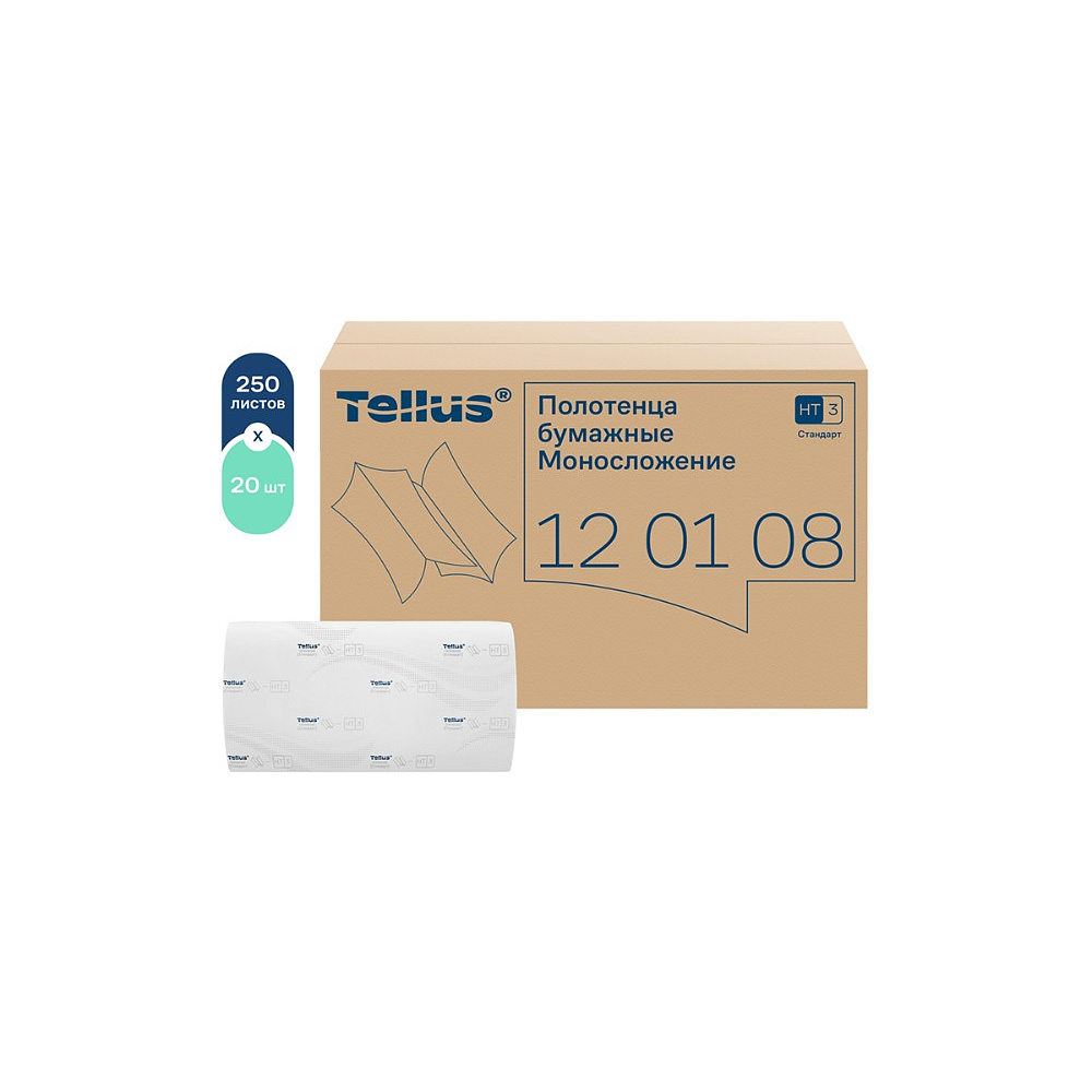 Полотенца бумажные Tellus Синглфолд Стандарт, листовые, 1-сл., 250 листов, H3 - 3