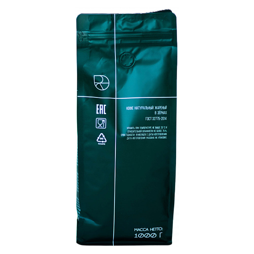 Кофе Sorso "Espresso Blend", зерновой, 1000 г - 3