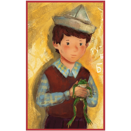 Книга "Денискины рассказы", Виктор Драгунский - 6