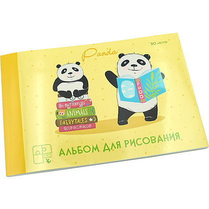 Альбом для рисования "Ученые панды" с пазлами, A4, 30 листов, склейка - 4