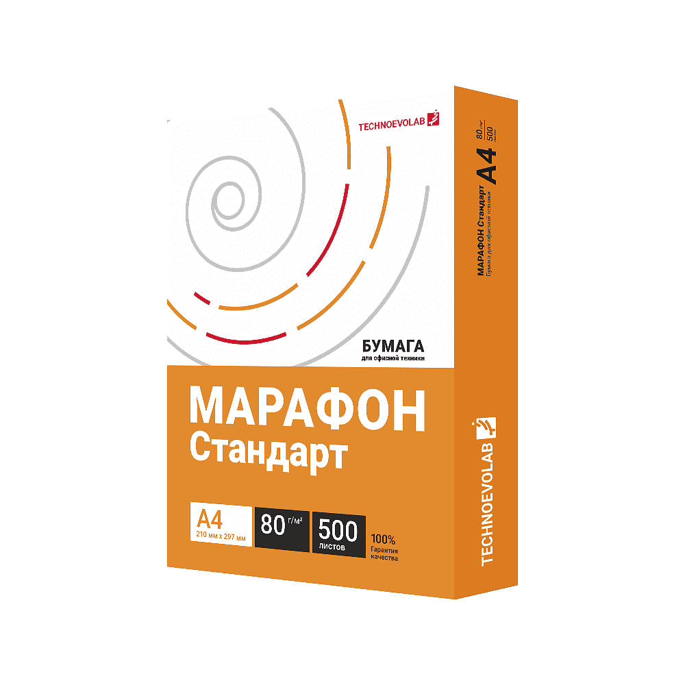 Бумага "Марафон Стандарт", А4, 80 г/м, 500 л