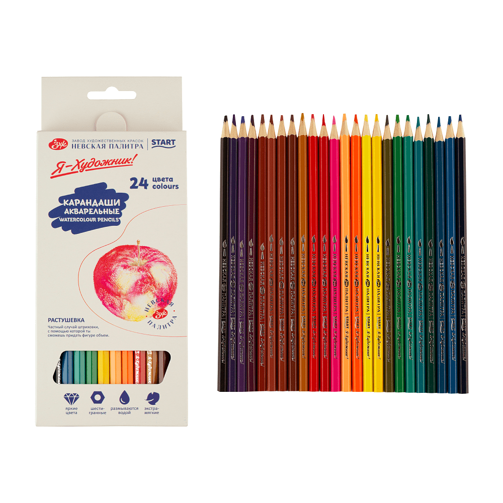 Цветные карандаши "Я-Художник!", 24 шт, акварельные, шестигранные - 3