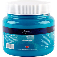 Краски акриловые 