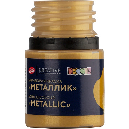 Краска акриловая металлик "Декола", 973 золото майя, 20 мл., банка - 4