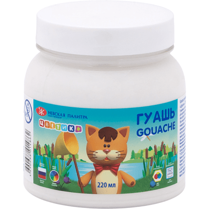 Гуашь "Цветик", белая, банка 220 мл.