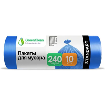 Мешки для мусора GreenClean Professional, 240 л, 10 шт/рулон, ПВД, 30 мкм, 85х120 см, черный