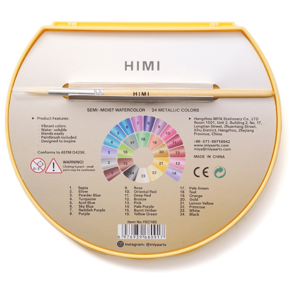 Краски акварельные металлик "Himi", набор, 24 цвета - 10
