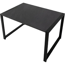 Стол журнальный ALLERD RION, черный муар, Металл Бруклин