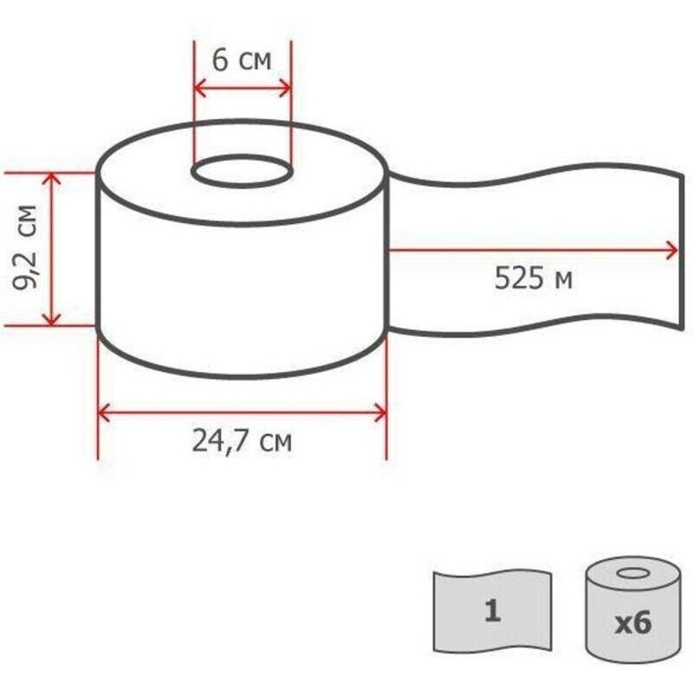 Бумага туалетная TORK Universal Т1 в больших рулонах, 525 м (120195) - 3