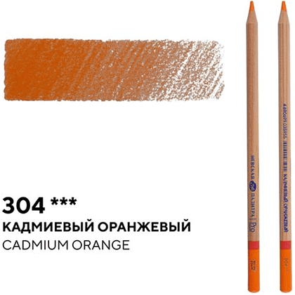 Карандаш цветной "Мастер-класс", 304, кадмиевый оранжевый - 2