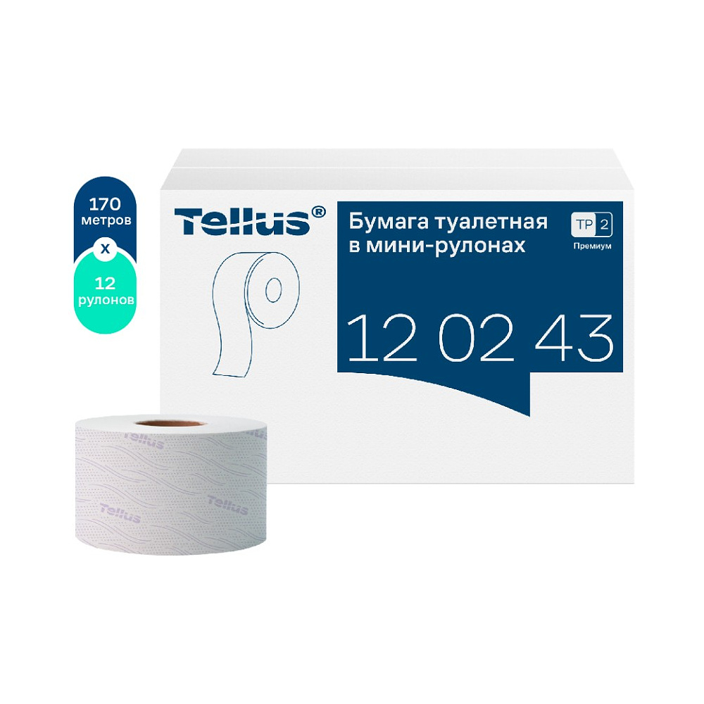 Бумага туалетная Tellus Премиум TP2, в мини-рулонах, 170 м, 2 слоя - 4