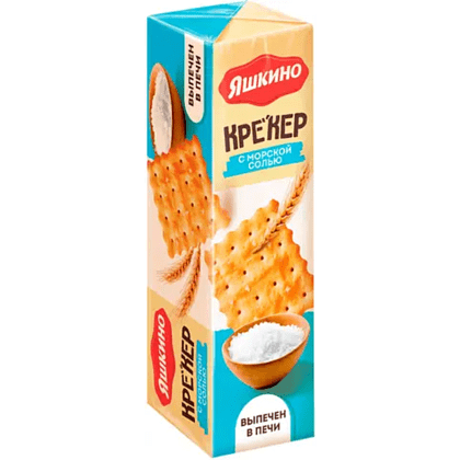Крекеры "Яшкино", 125 гр, с солью
