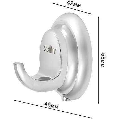 Крючок одинарный Solinne Classic 15011, хром - 4
