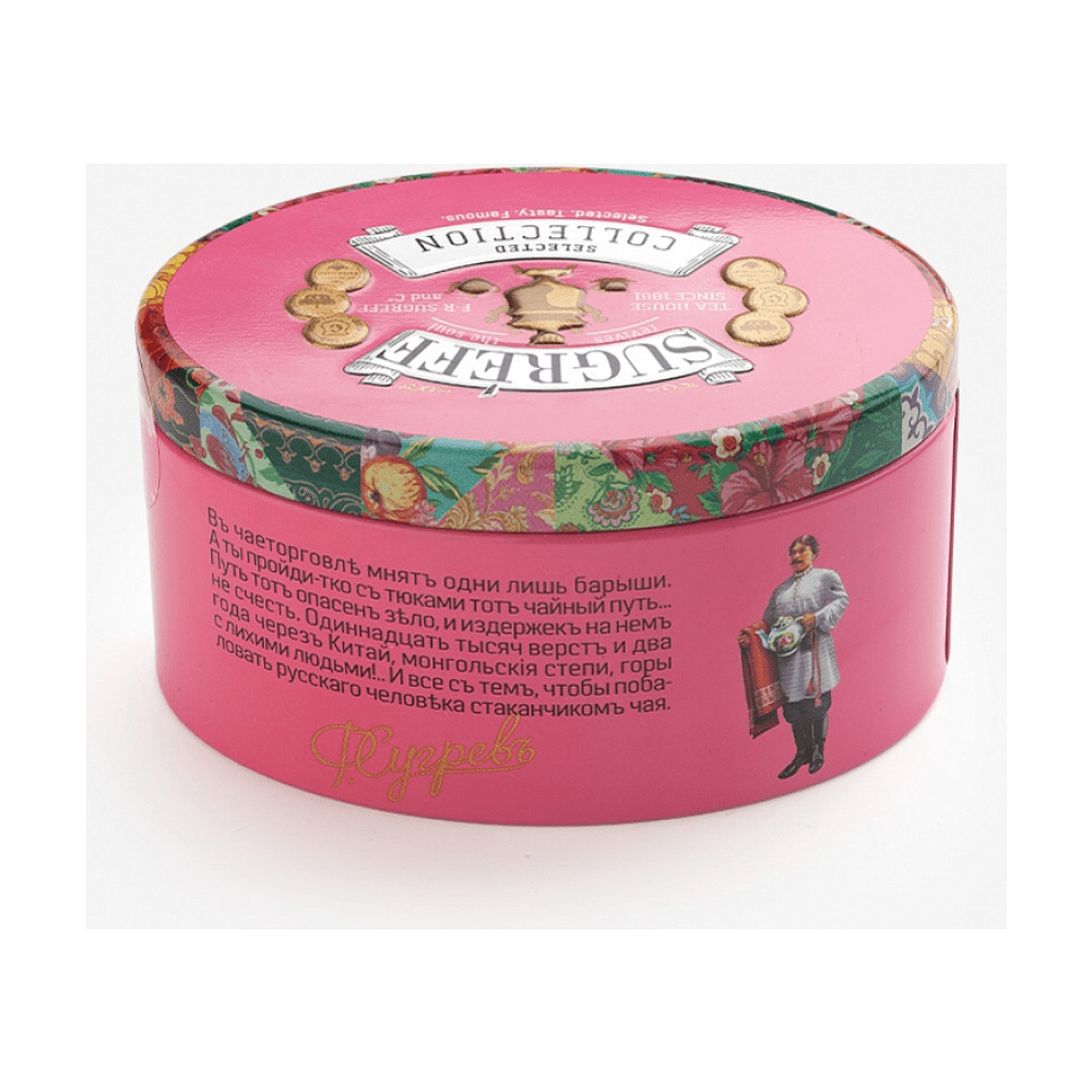 Чай "Сугревъ по-вологодски", фруктово-травяной, с малиной и смородиной, 40 г + карамель леденцовая со вкусом малины, 50 г - 3