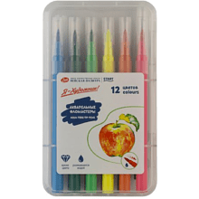 Фломастеры акварельные "Я-Художник!"