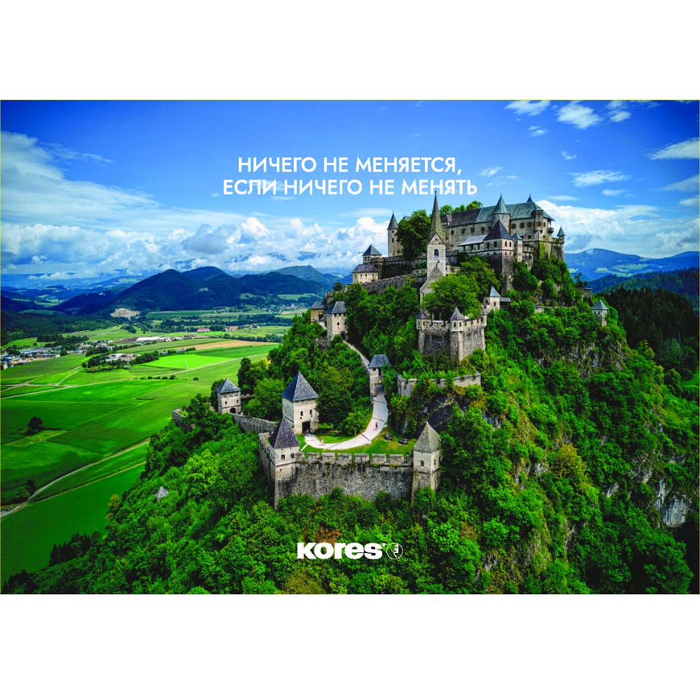 Календарь-домик "Офистон" на 2026 год - 7