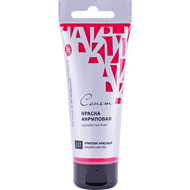 Краски акриловые 