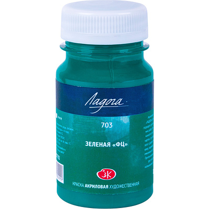 Краски акриловые Ладога, 703 зеленая фц, 100 мл., банка