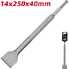 Зубило лопаточное Deli YS EDH-YBZ40250-E1, для перфоратора, 14 x 250 x 40 мм, SDS-PLUS - 4