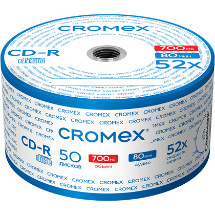 Диск CD-R Cromex, 700 Mb, Bulk, 50 шт