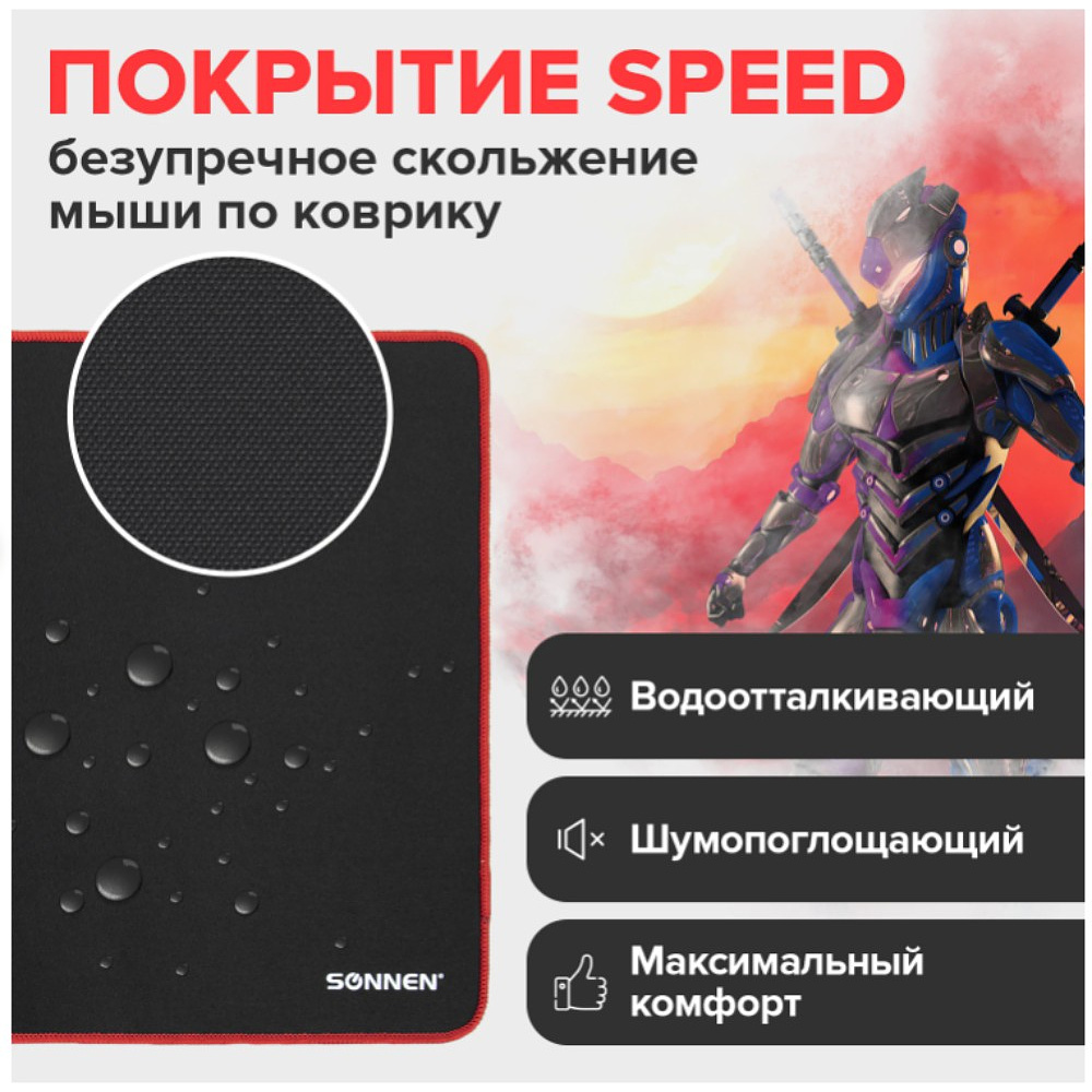 Коврик для мыши "Black Titan XL", 800х300х3 мм, ткань, черный - 11