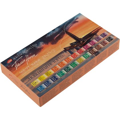 Краски акварельные "Белые ночи новейшая история", 24 цвета, кюветы - 2