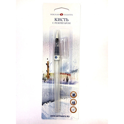 Кисть с резервуаром "Невская палитра", круглая, №3