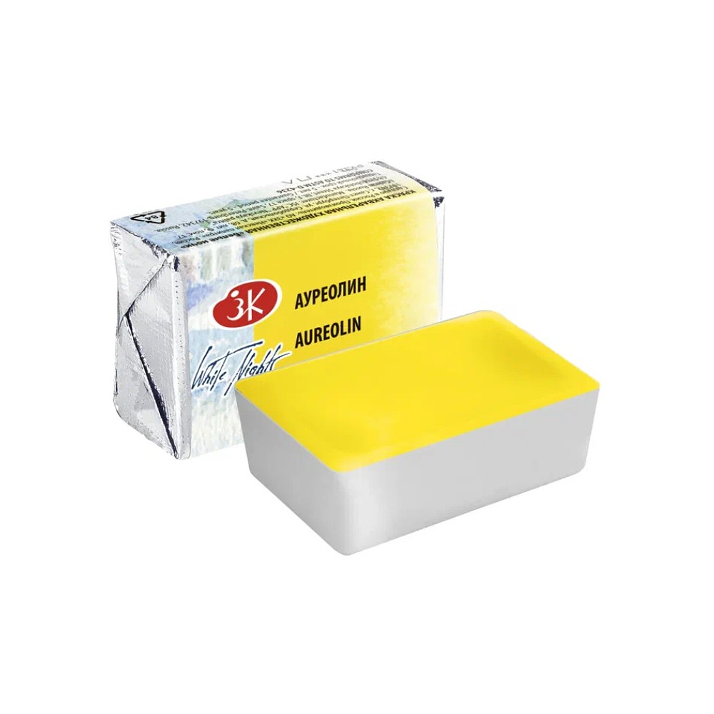 Краски акварельные "Белые ночи", 253 ауреолин, кювета