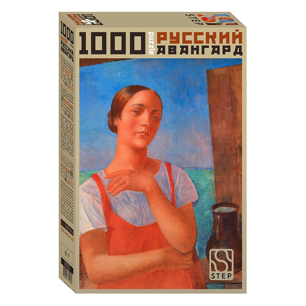 Пазл "Девушка в сарафане"