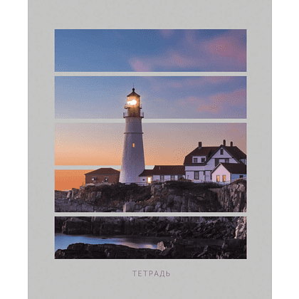 Тетрадь "Маяки", А5, 96 листов, клетка, скоба сбоку, ассорти - 2