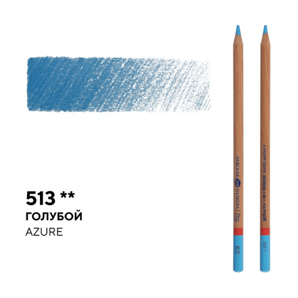 Карандаш цветной "Мастер-класс", 513, голубой - 2