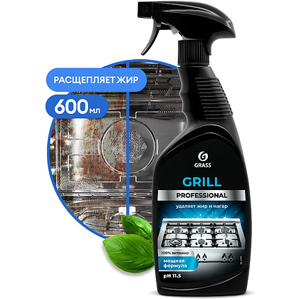 Средство чистящее для плит, духовок, грилей "GRILL PROFESSIONAL", 600 мл