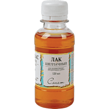 Лак шеллачный "Сонет"